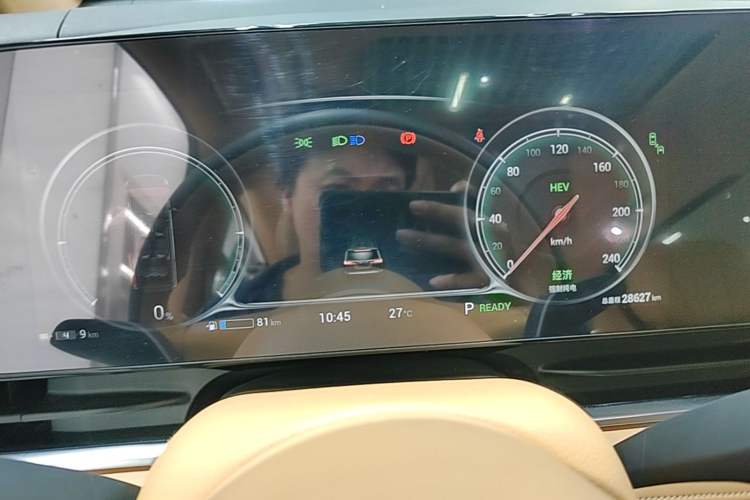 Used VOYAH Dream 2024 PHEV Ultra-Long Range Flagship Edition Instrument Cluster