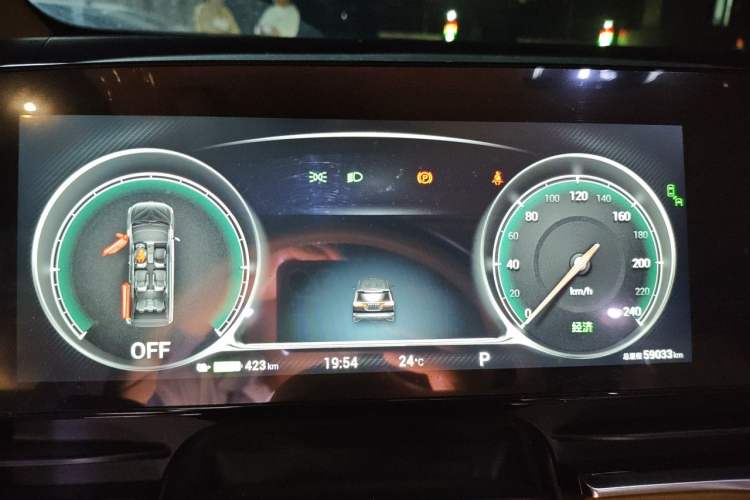 Used VOYAH Dream 2024 EV Long-Range Premium Edition Instrument Cluster
