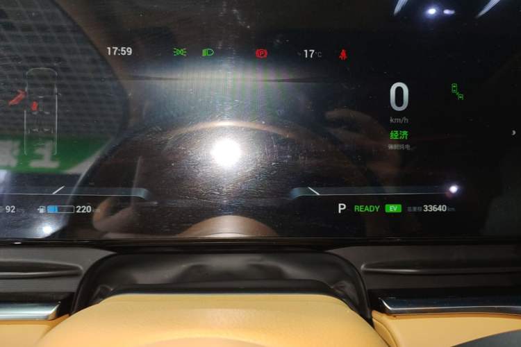 Used VOYAH Dream 2024 PHEV Ultra-Long Range Flagship Edition Instrument Cluster