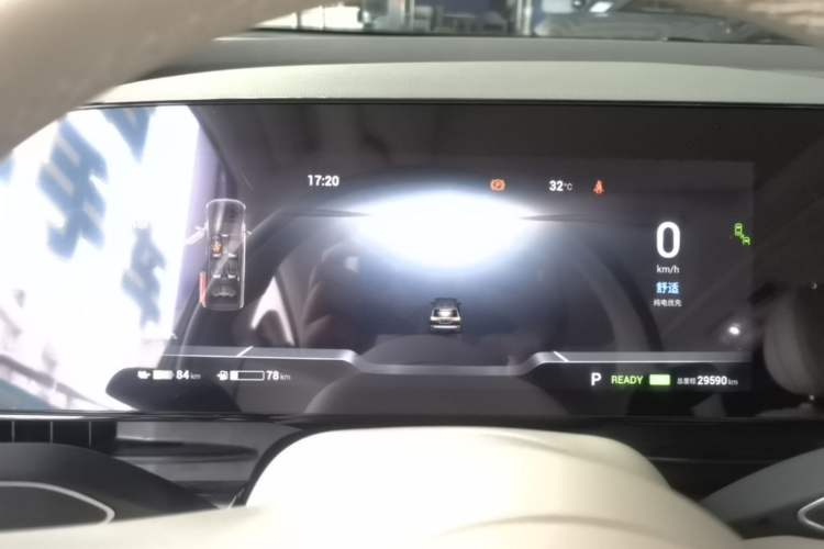 Used VOYAH Dream 2024 PHEV Ultra-Long Range Flagship Edition Instrument Cluster