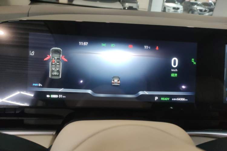 Used VOYAH Dream 2024 EV Long-Range Premium Edition Instrument Cluster