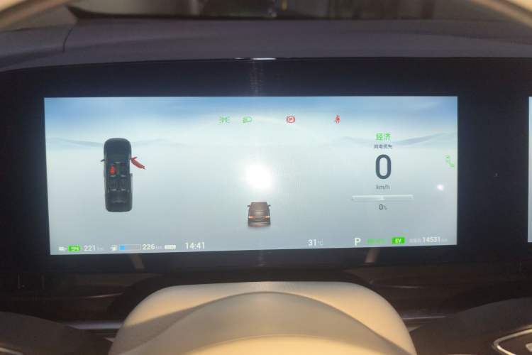 Used VOYAH Dream 2024 PHEV Extended-Range Premium Edition Instrument Cluster