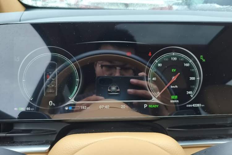 Used VOYAH Dream 2024 PHEV Extended-Range Premium Edition Instrument Cluster