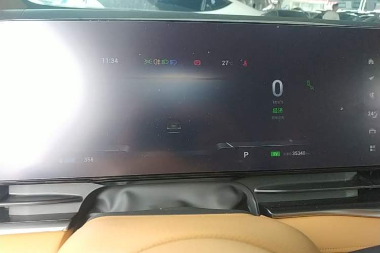 Used VOYAH Dream 2024 PHEV Extended-Range Premium Edition Instrument Cluster