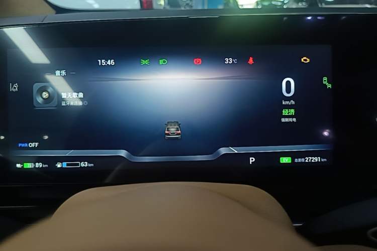 Used VOYAH Dream 2024 PHEV Ultra-Long Range Flagship Edition Instrument Cluster