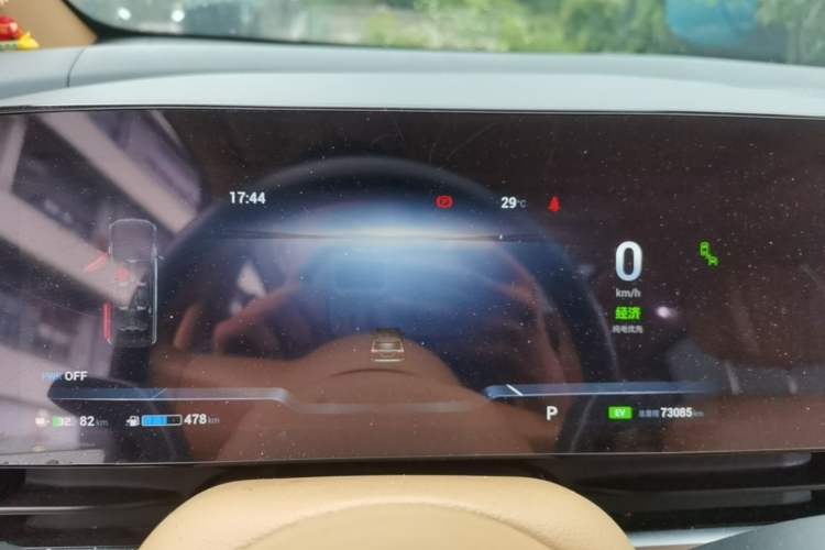 Used VOYAH Dream 2024 PHEV Extended-Range Premium Edition Instrument Cluster