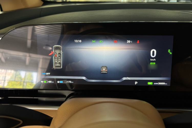 Used VOYAH Dream 2024 PHEV Extended-Range Premium Edition Instrument Cluster
