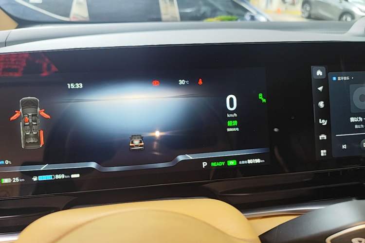 Used VOYAH Dream 2024 PHEV Extended-Range Premium Edition Instrument Cluster