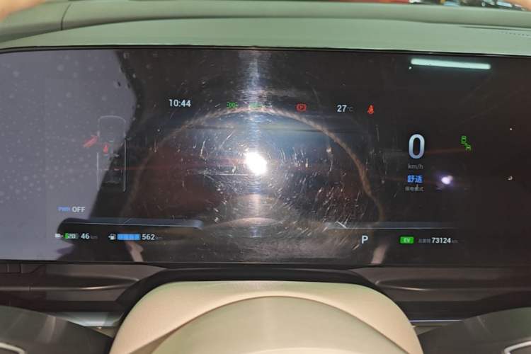 Used VOYAH Dream 2024 PHEV Ultra-Long Range Flagship Edition Instrument Cluster