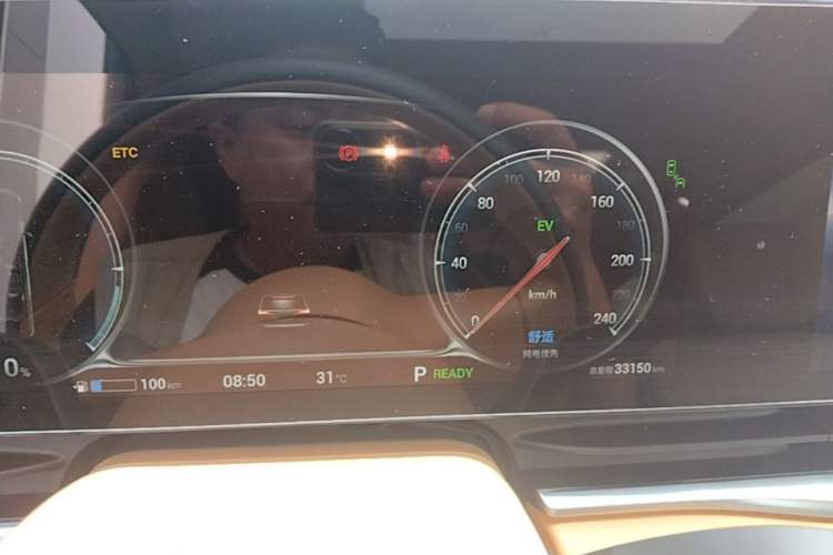 Used VOYAH Dream 2024 PHEV Ultra-Long Range Flagship Edition Instrument Cluster