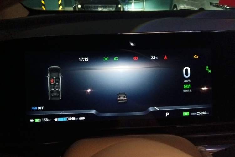 Used VOYAH Dream 2024 PHEV Ultra-Long Range Flagship Edition Instrument Cluster
