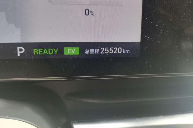 Used VOYAH Dream 2024 PHEV Ultra-Long Range Flagship Edition Odometer Close Up