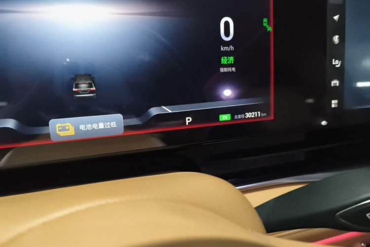 Used VOYAH Dream 2024 PHEV Ultra-Long Range Flagship Edition Odometer Close Up