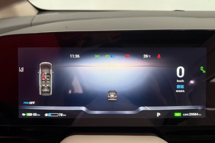 Used VOYAH Dream 2024 PHEV Ultra-Long Range Flagship Edition Odometer Close Up