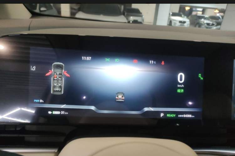 Used VOYAH Dream 2024 EV Long-Range Premium Edition Odometer Close Up
