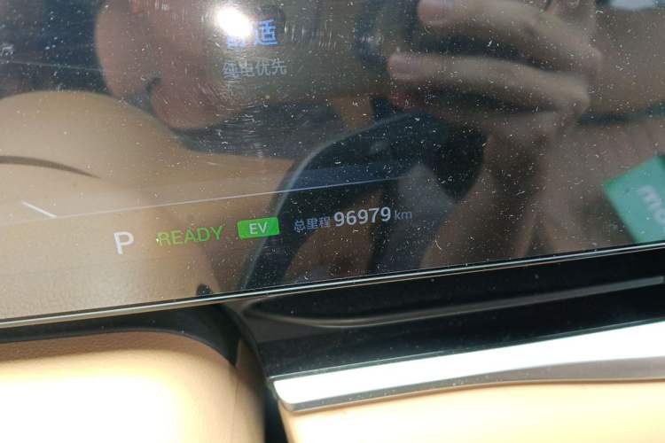 Used VOYAH Dream 2024 PHEV Ultra-Long Range Flagship Edition Odometer Close Up