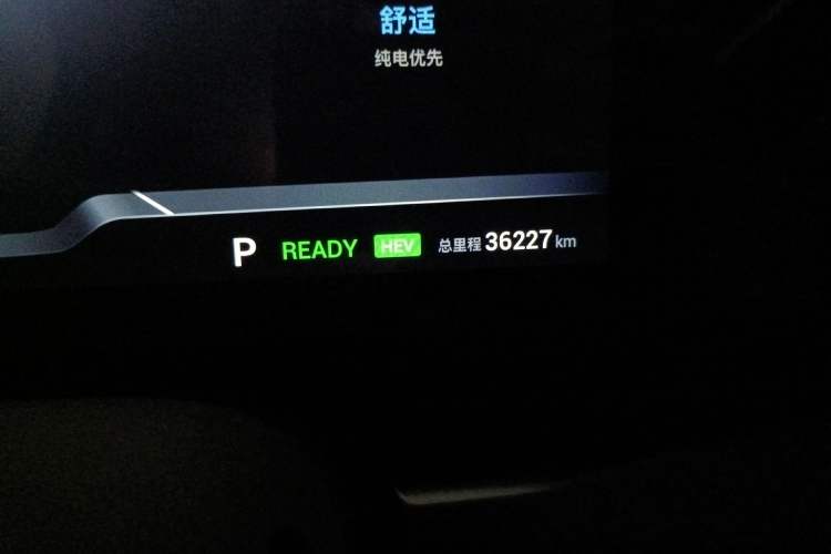Used VOYAH Dream 2024 PHEV Ultra-Long Range Flagship Edition Odometer Close Up