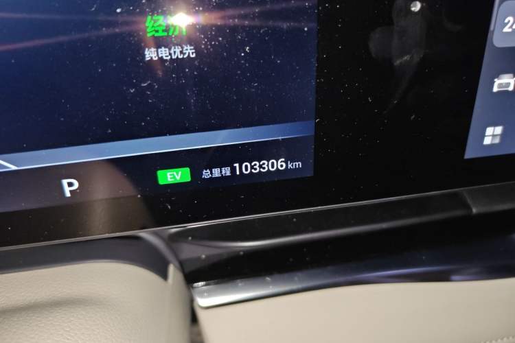 Used VOYAH Dream 2024 PHEV Extended-Range Premium Edition Odometer Close Up