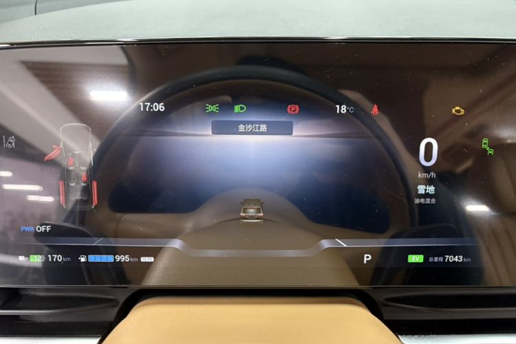 Used VOYAH Dream 2024 PHEV Ultra-Long Range Flagship Edition Odometer Close Up