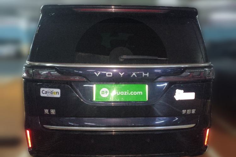 Used VOYAH Dream 2024 PHEV Extended-Range Premium Edition Rear