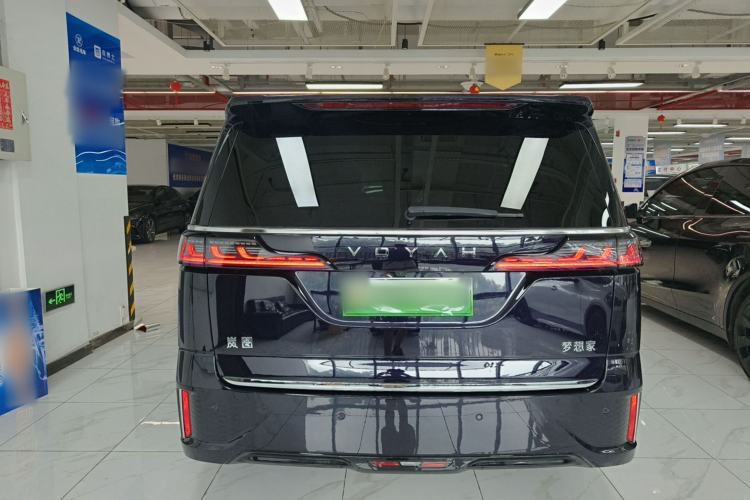 Used VOYAH Dream 2024 PHEV Ultra-Long Range Flagship Edition Rear