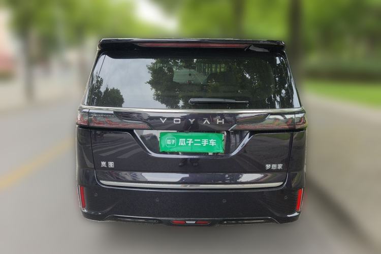 Used VOYAH Dream 2024 PHEV Extended-Range Premium Edition Rear