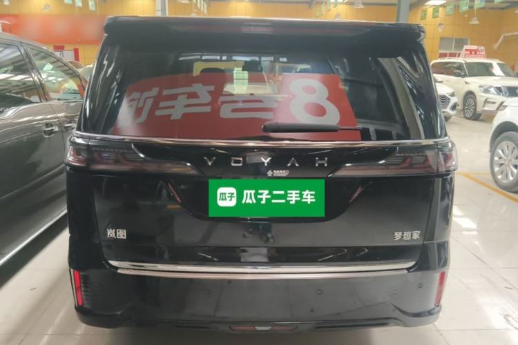 Used VOYAH Dream 2024 PHEV Ultra-Long Range Flagship Edition Rear