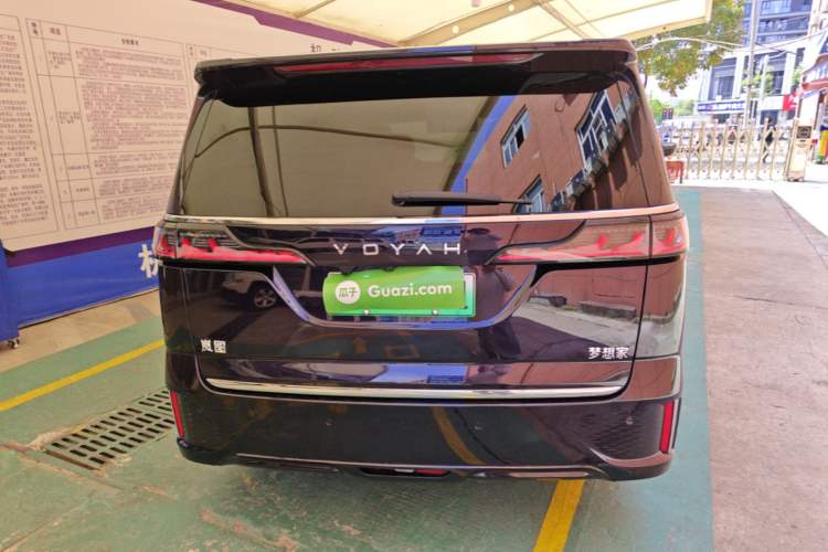 Used VOYAH Dream 2024 PHEV Ultra-Long Range Flagship Edition Rear