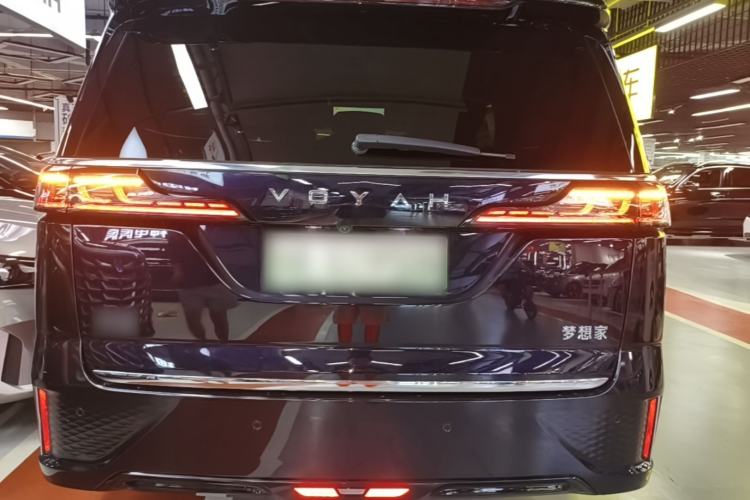 Used VOYAH Dream 2024 PHEV Extended-Range Premium Edition Rear