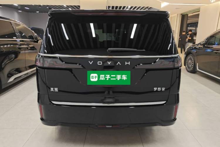 Used VOYAH Dream 2024 PHEV Extended-Range Premium Edition Rear