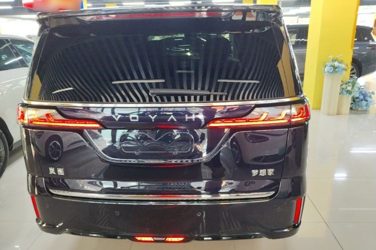 Used VOYAH Dream 2024 PHEV Ultra-Long Range Flagship Edition Rear