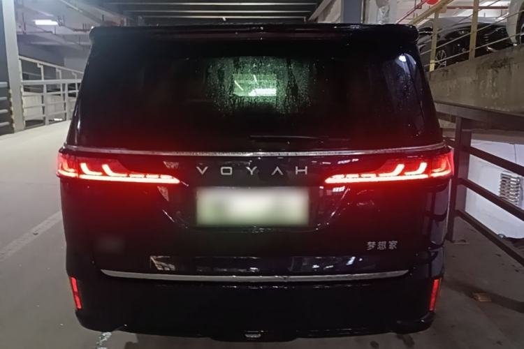 Used VOYAH Dream 2024 PHEV Ultra-Long Range Flagship Edition Rear