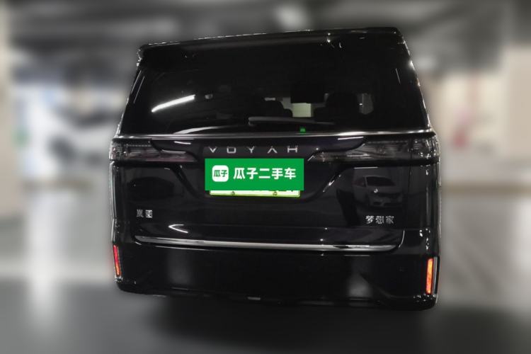 Used VOYAH Dream 2024 PHEV Ultra-Long Range Flagship Edition Rear