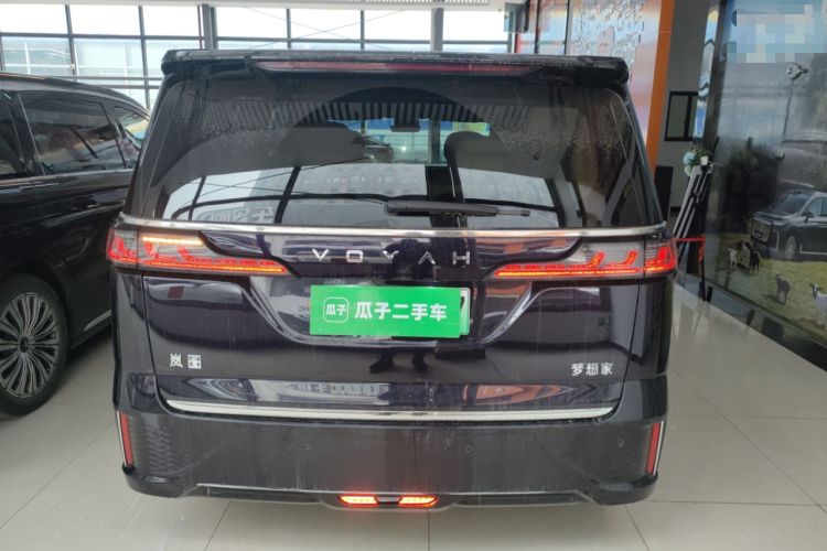 Used VOYAH Dream 2024 EV Long-Range Flagship Edition Rear