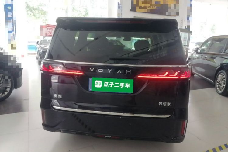 Used VOYAH Dream 2024 PHEV Ultra-Long Range Flagship Edition Rear