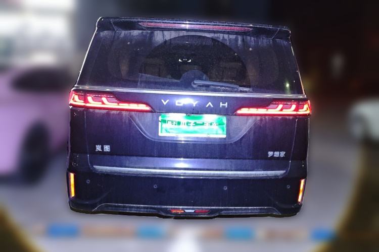Used VOYAH Dream 2024 EV Long-Range Premium Edition Rear
