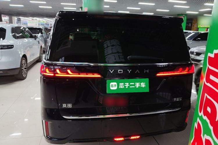 Used VOYAH Dream 2024 PHEV Ultra-Long Range Flagship Edition Rear