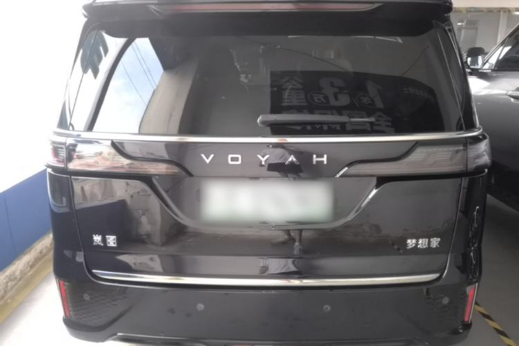 Used VOYAH Dream 2024 PHEV Ultra-Long Range Flagship Edition Rear
