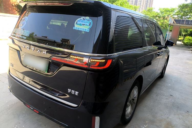 Used VOYAH Dream 2024 PHEV Extended-Range Premium Edition Rear Right 45 Deg