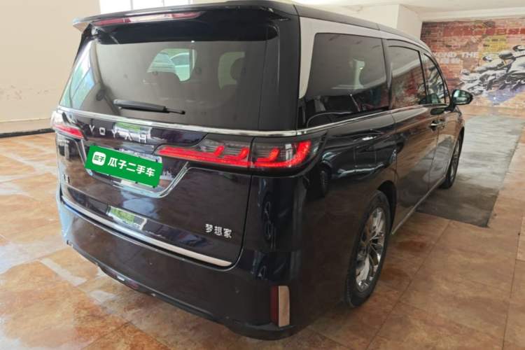 Used VOYAH Dream 2024 PHEV Ultra-Long Range Flagship Edition Rear Right 45 Deg