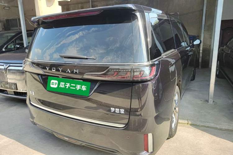 Used VOYAH Dream 2024 PHEV Ultra-Long Range Flagship Edition Rear Right 45 Deg