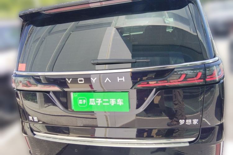Used VOYAH Dream 2024 PHEV Ultra-Long Range Flagship Edition Rear