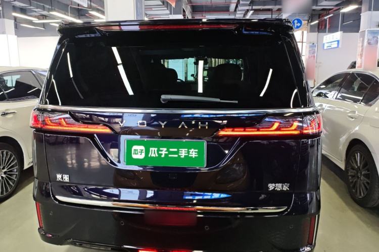 Used VOYAH Dream 2024 PHEV Extended-Range Premium Edition Rear