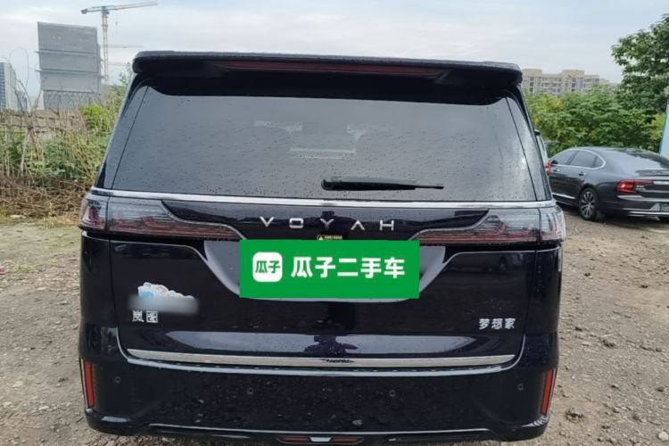 Used VOYAH Dream 2024 PHEV Extended-Range Premium Edition Rear