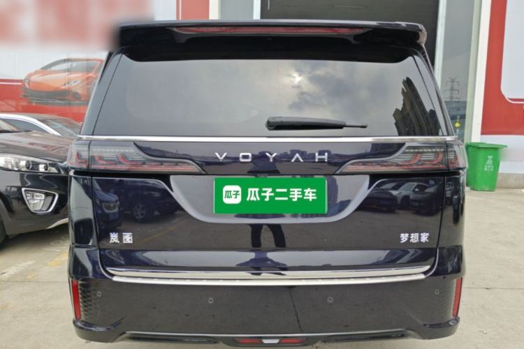 Used VOYAH Dream 2024 PHEV Extended-Range Premium Edition Rear