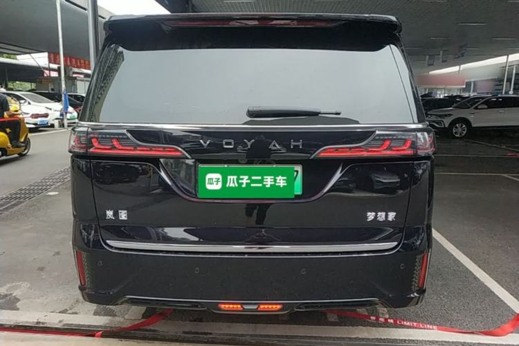 Used VOYAH Dream 2024 PHEV Extended-Range Premium Edition Rear