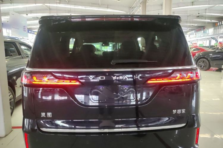 Used VOYAH Dream 2024 PHEV Extended-Range Premium Edition Rear