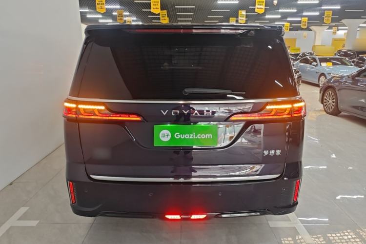 Used VOYAH Dream 2024 PHEV Ultra-Long Range Flagship Edition Rear