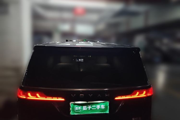 Used VOYAH Dream 2024 PHEV Extended-Range Premium Edition Rear