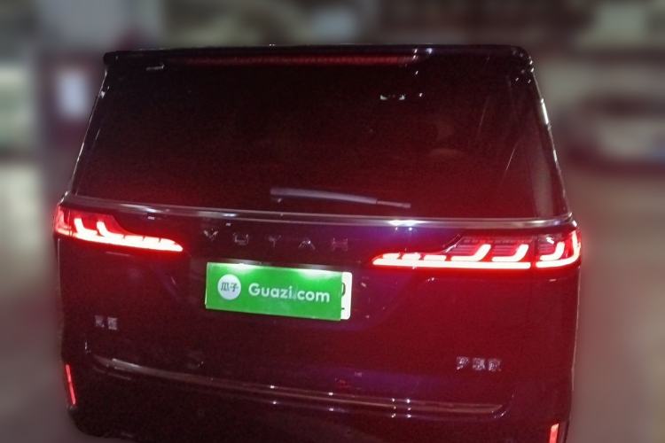 Used VOYAH Dream 2024 PHEV Ultra-Long Range Flagship Edition Rear